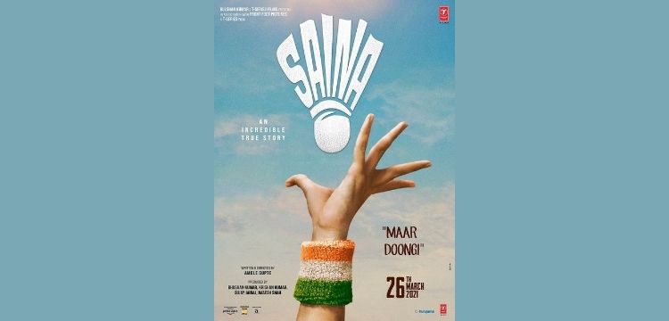 Saina movie poster | 'Seems like Sania fan made Saina's poster': Parineeti  Chopra-starrer biopic's poster leaves netizens baffled - Exciting Theatrical Releases in March 2021