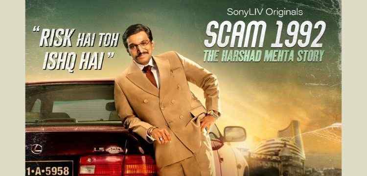 Scam 1992 by Hansal Mehta 