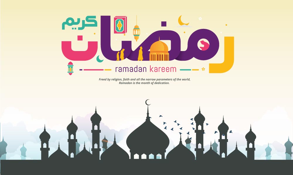 RAMADAN: A MONTH OF POSITIVITY