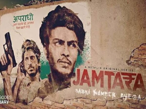 jamtara web series imdb