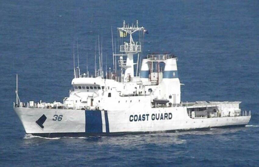 Indian Coast Guard Day - List of Important Days in February 2021