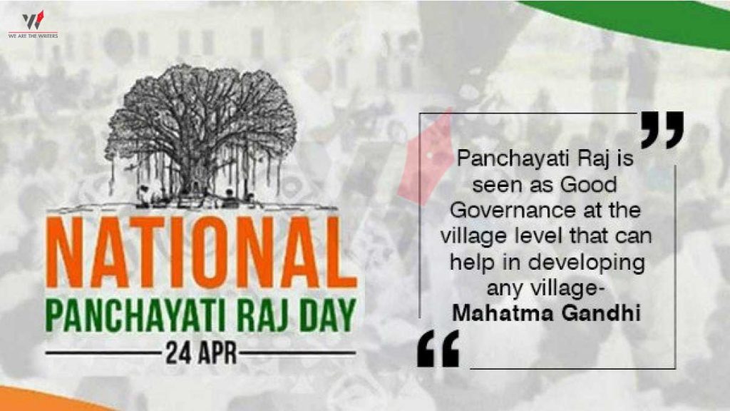 Important Days in April 2021
National Panchayati Raj Day