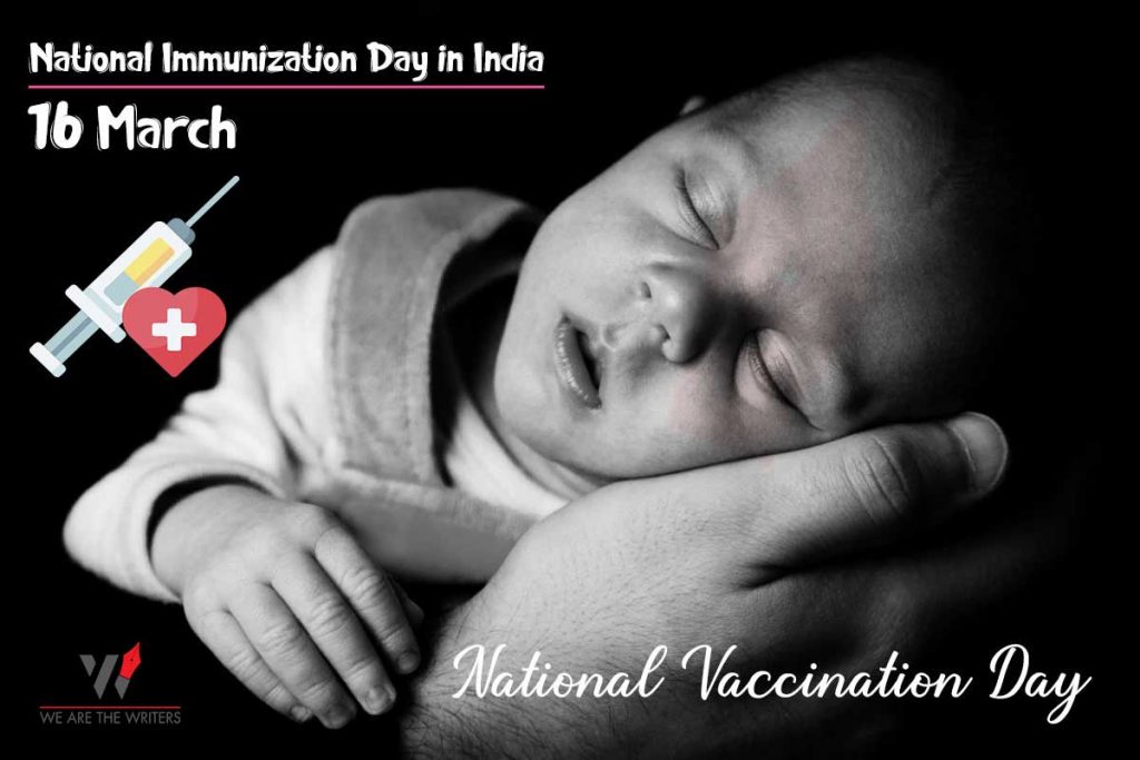 Important Days in March 2021
National Vaccination Day