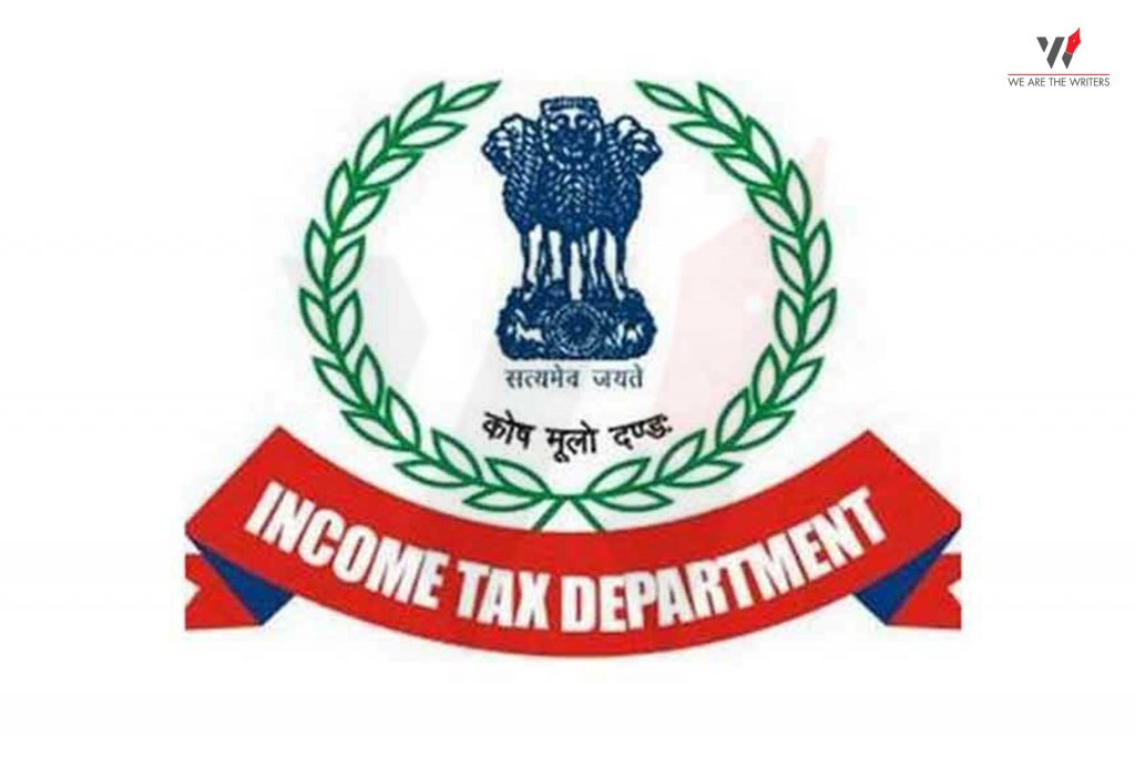 Income Tax Day - Holidays in July 2021