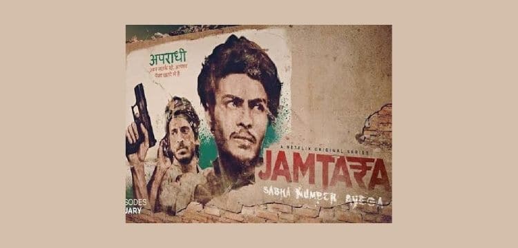 Jamtara-web-series-poster